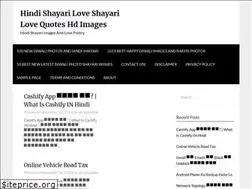 Sites similar to dailyshayri.com
