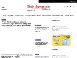 Sites similar to dailyspokesman.net