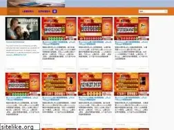 Sites similar to dailysportfocus.com
