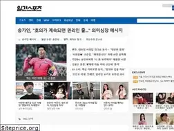Sites similar to dailysports.co.kr