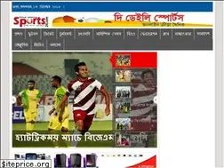 Sites similar to dailysports24.com