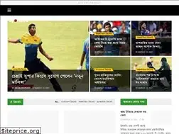 Sites similar to dailysportsbd.com