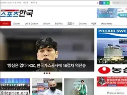 Sites similar to dailysportshankook.co.kr