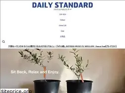 Sites similar to dailystd.com