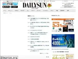 Sites similar to dailysunny.com