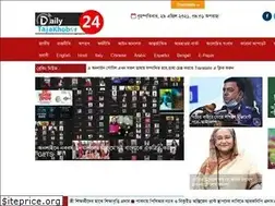 Sites similar to dailytajakhobor24.com