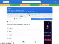Sites similar to dailytalent.in