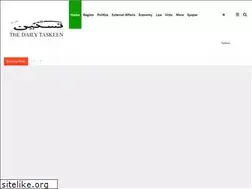 Sites similar to dailytaskeen.com