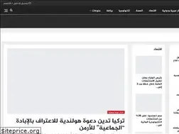 Sites similar to dailytime.online
