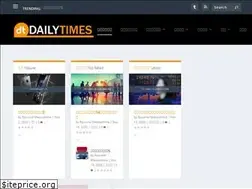 Sites similar to dailytimes.jp
