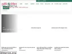 Sites similar to dailytimesbangladesh.com