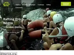 Sites similar to dailytrips.gr