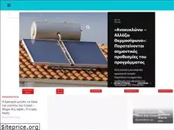 Sites similar to dailytvradio.gr