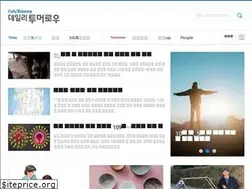 Sites similar to dailytw.kr