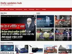 Sites similar to dailyupdateshub.com