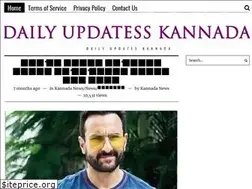 Sites similar to dailyupdatess.com