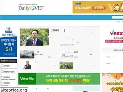 Sites similar to dailyvet.co.kr