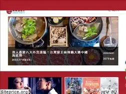 Sites similar to dailyview.hk