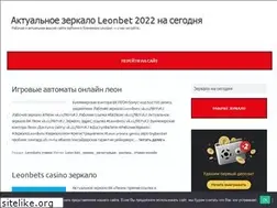 Sites similar to dailyviralstuff.com