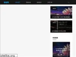 Sites similar to dailyvitamin.cn