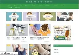 Sites similar to dailyvitamin.jp