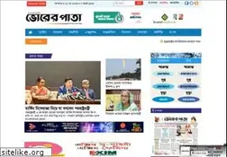 Sites similar to dailyvorerpata.com