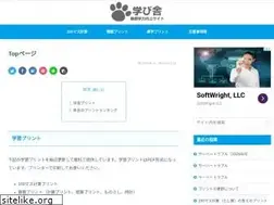 Sites similar to dailywork.net