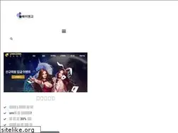 Sites similar to dailyzic.com