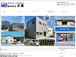 Sites similar to daiman-wb.com