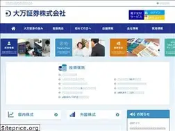 Sites similar to daiman.co.jp