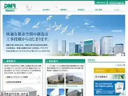 Sites similar to daimaru-bouon.co.jp