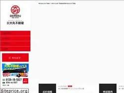 Sites similar to daimaru-estate.co.jp