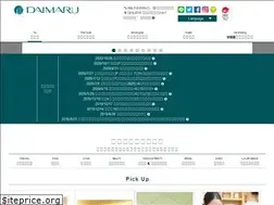 Sites similar to daimaru-fukuoka.jp