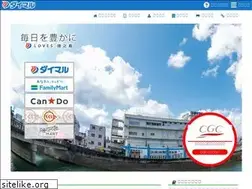 Sites similar to daimaru-group.com