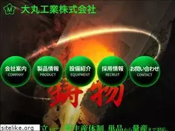 Sites similar to daimaru-kogyo.co.jp