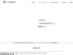Sites similar to daimaru-matsuzakaya.com
