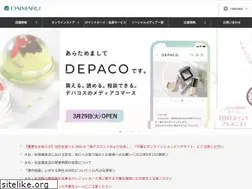 Sites similar to daimaru.co.jp