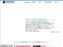 Sites similar to daimaru.ne.jp