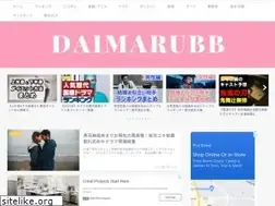 Sites similar to daimarubb.com