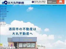 Sites similar to daimarufudousan.jp