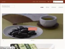 Sites similar to daimaruhanamame.com