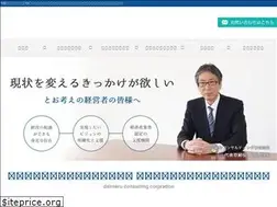 Sites similar to daimarukeiei.com