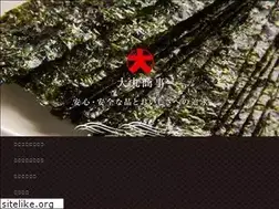 Sites similar to daimarusyoji.co.jp