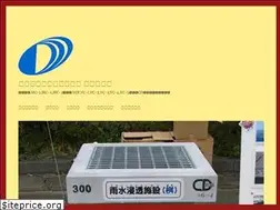 Sites similar to daimaruyaita.jp