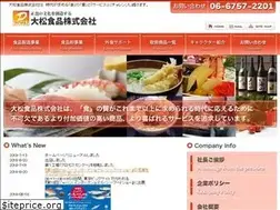 Sites similar to daimatsu-net.co.jp