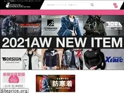 Sites similar to daimatsu-netstore.com