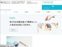 Sites similar to daimatsu-peace.com