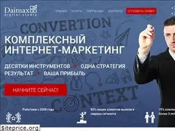 Sites similar to daimax-digital.ru