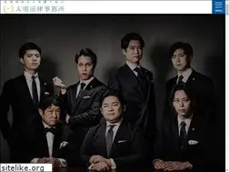 Sites similar to daimei-law.com