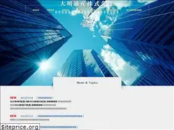 Sites similar to daimei-tusan.co.jp